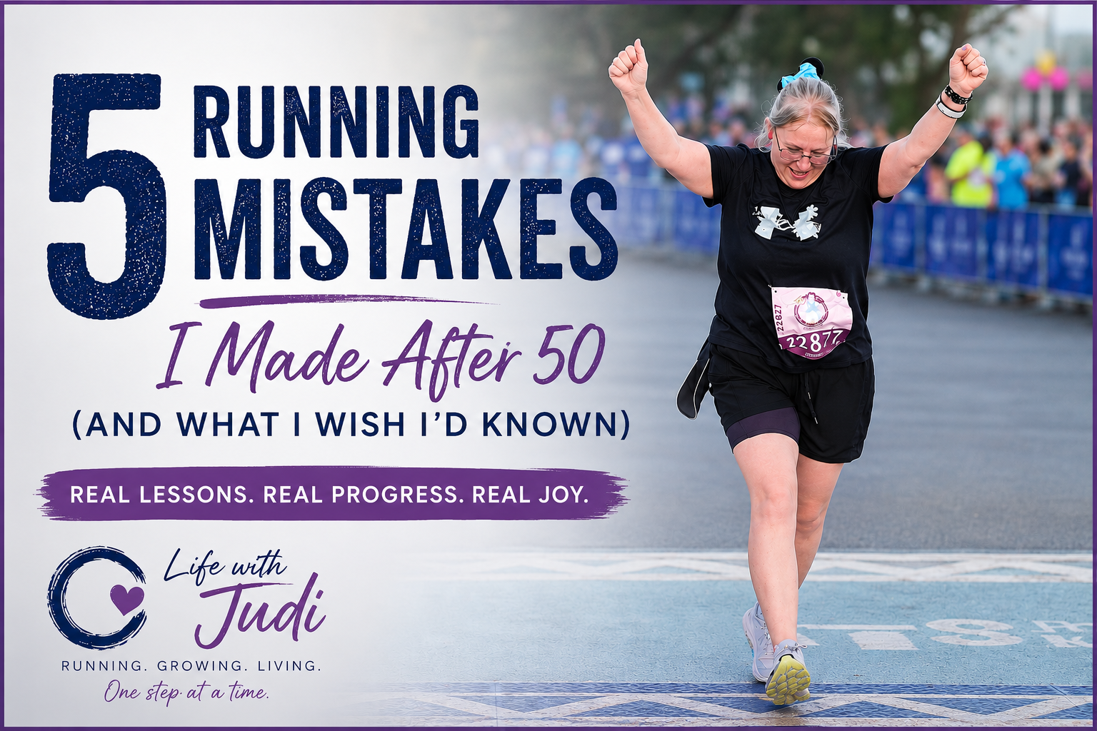 Woman over 50 celebrating as she crosses the finish line at a runDisney race after completing the race.